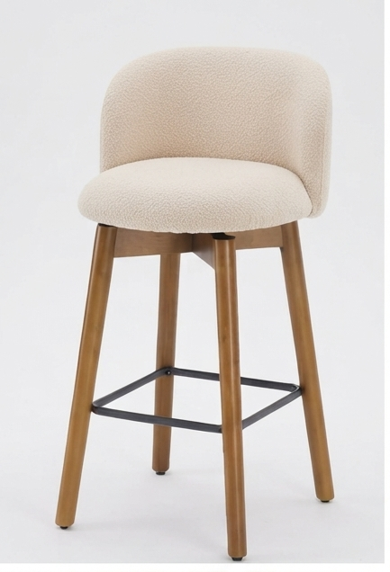 Modern Upholstered Swivel Bar Stool with Wooden Legs & Footrest