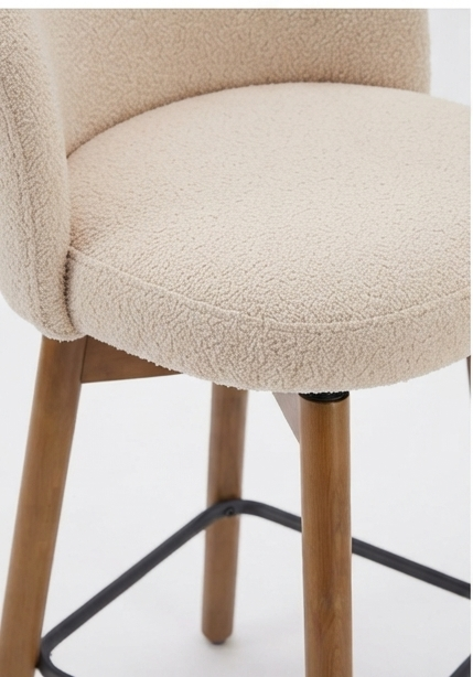Modern Upholstered Swivel Bar Stool with Wooden Legs & Footrest